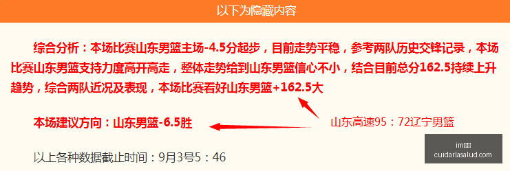 瑞典风能新,动向,亚马逊独家,im体育网页版,im体育官网,im体育入口,im体育娱乐