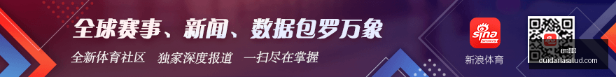 电竞战队粉,丝热情,助力战队再,im体育网页版,im体育官网,im体育入口,im体育娱乐