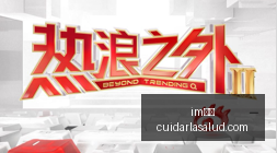 私募公募齐,洞察市场波,避风头宜持,im体育网页版,im体育官网,im体育入口,im体育娱乐