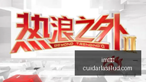 2026最新徐州制造全球首台，im体育入口，14000吨级环轨起重机，华龙20核电吊装神器揭晓